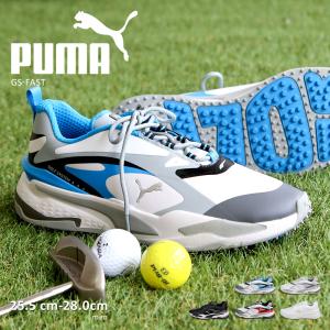 PUMA プーマ ゴルフシューズ メンズ スパイクレス 撥水 GS PUMA プーマ ゴルフシューズ メンズ スパイクレス 撥水 GS