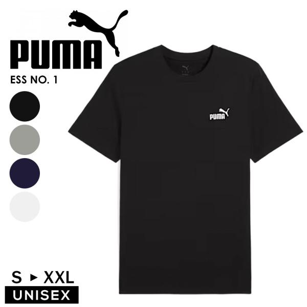 プーマ tシャツ メンズ 半袖 綿100% トップス ウェア PUMA ESS  ロゴ 黒 ブラック...