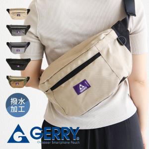 【希少】PURE バンダリアポーチ ウエストバッグ　コーデロイ　ベージュ GERRY（ジェリー） ボディバッグ ウエストポーチ ウエストバッグ