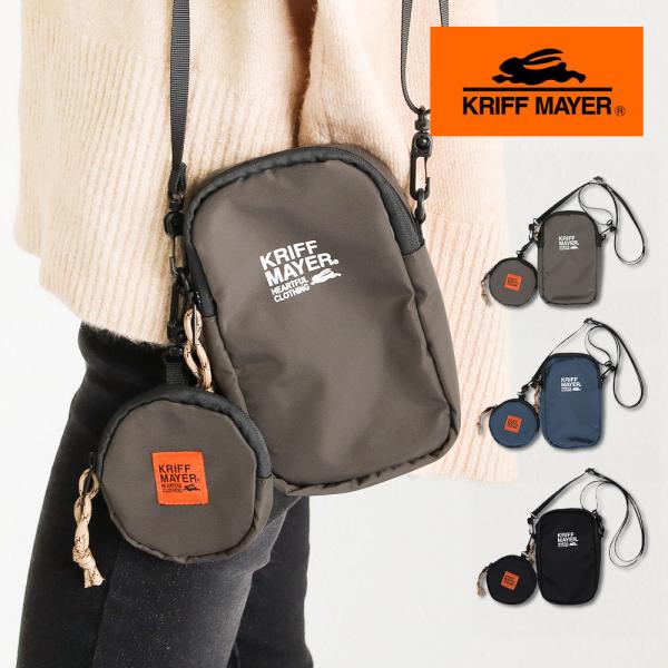 クリフメイヤー ショルダーバッグ レディース メンズ  ポーチ付きスマホショルダー 黒 ダークブラウ...