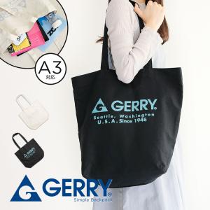 gerry トートバッグ 大容量 a4 軽量 肩掛け 帆布い ロゴ キャンバス カジュアル 鞄 普段使い アイボリー 黒 ブラック ジェリー 1994