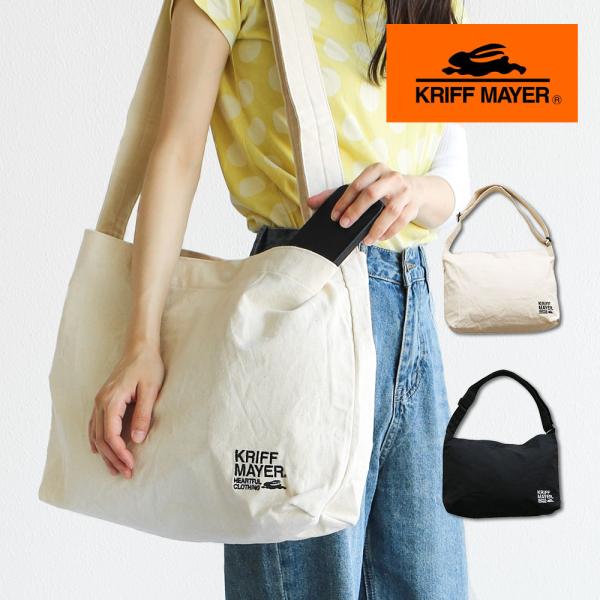 クリフメイヤー ショルダーバッグ レディース メンズ ロゴ ラフショルダー 大きめ a4 バッグ  ...