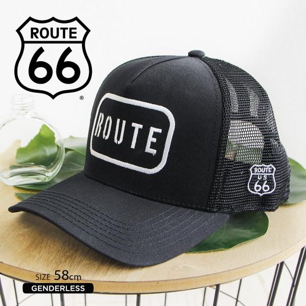 ルート66 キャップ 帽子 メンズ レディース メッシュ アメカジ アウトドア 紫外線対策 アメリカ...