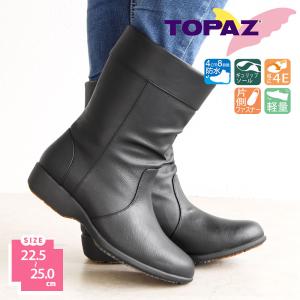TOPAZ（トパーズ） スノーブーツ レディース 滑らない 凍結 防水 幅広