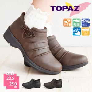 TOPAZ（トパーズ） スノーブーツ レディース 滑らない ショート 防水