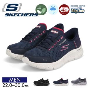 スケッチャーズ エンライヴン クリア ウィナー SKECHERS スリッポン SKECHERS スケッチャーズ エンライヴン クリア ウィナー