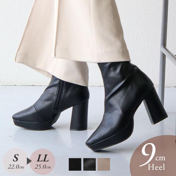 ショートブーツ レディース ストレッチ 太ヒール 9cm スムース スエード 厚底 安定感 サイドフ...