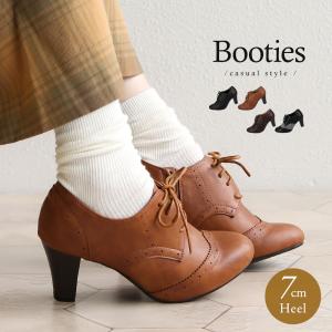 ブーティ オックスフォード ショートブーツ レディース 黒 7cm