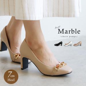 パンプス 黒 チャンキーヒール スクエアトゥ 脱げない 歩きやすい 靴