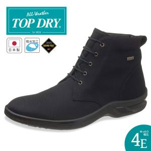 TOP DRY ショートブーツ メンズ 防水 防滑 撥水 幅広 4E ゴアテックス