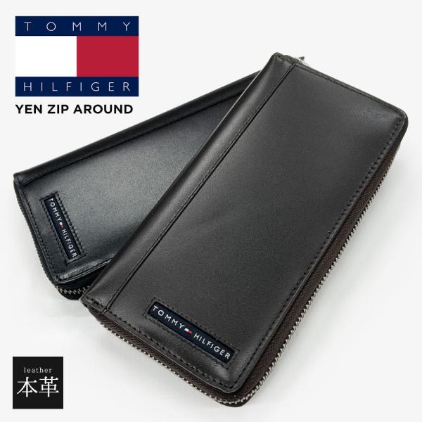 トミーヒルフィガー メンズ ラウンドジップ 本革 レザー 長財布 黒 TOMMY HILFIGER ...