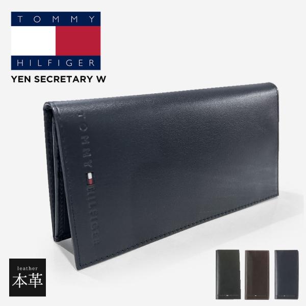 トミーヒルフィガー 本革 ロングウォレット 長財布 TOMMY HILFIGER Yen Secre...