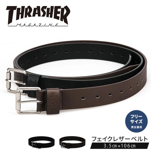 スラッシャー フェイクレザー ベルト ユニセックス ローラーバックル 35mm幅 シンプル カジュア...