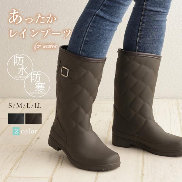スノーブーツ レディース 防水 長靴 ラバーブーツ レインブーツ ロングブーツ ジュニア 歩きやすい...