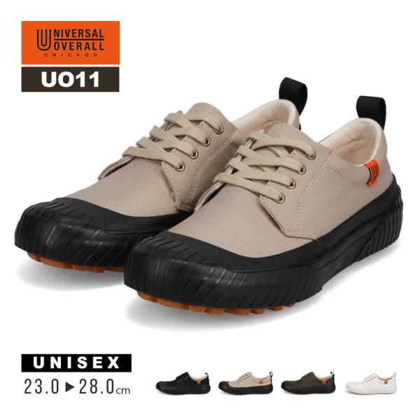 UNIVERSAL OVERALL ユニバーサルオーバーオール スニーカー ローカット キャンバス ...
