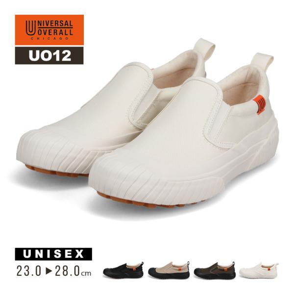 UNIVERSAL OVERALL ユニバーサルオーバーオール スニーカー スリッポン キャンバス ...