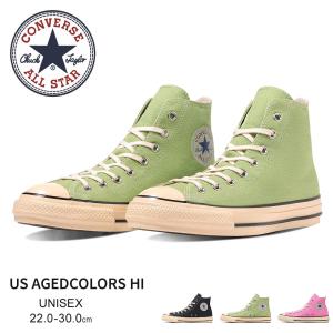 CONVERSE（コンバース） レディース スニーカー ハイカット メンズ