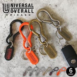 UNIVERSAL OVERALL（ユニバーサルオーバーオール） カラビナ