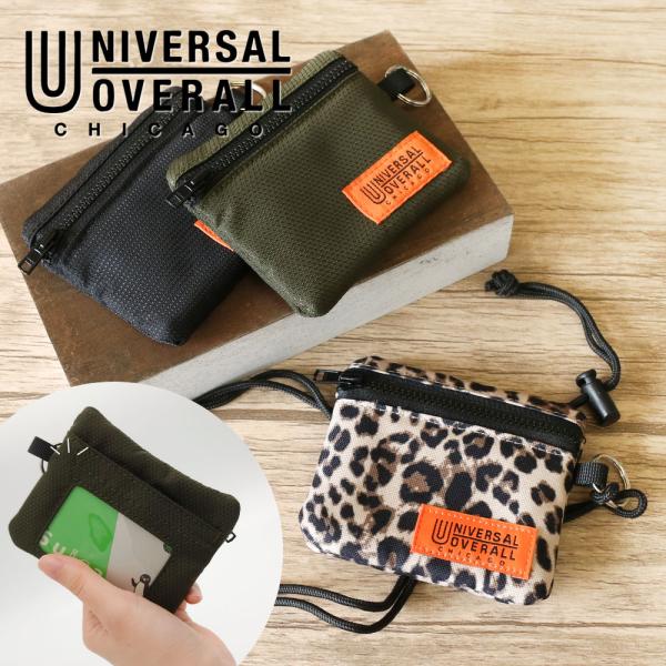 ユニバーサルオーバーオール ネックポーチ  ネックウォレット  ストラップ マルチコインケース UN...
