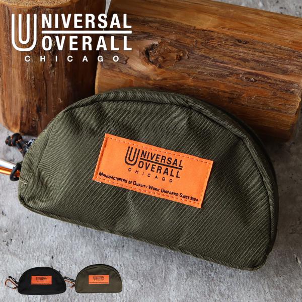 ユニバーサルオーバーオール マルチ ポーチ サークル カラビナ 小さめ 黒 ブラック カーキ UNI...