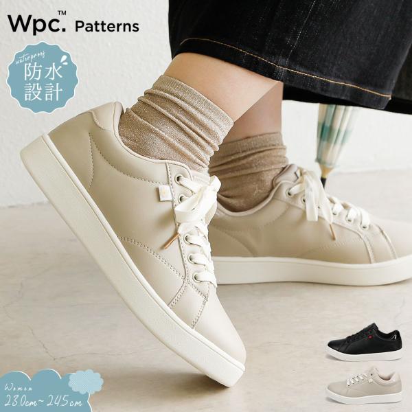 ダブリュピーシー パターンズ スニーカー 防水 レディース ローカット おしゃれ 疲れにくい レイン...