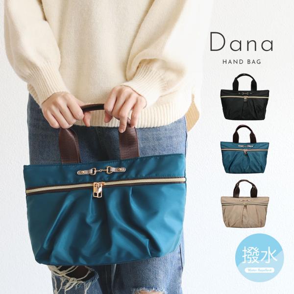 ハンドバッグ レディース 軽量 小さめ 撥水 大人 手提げ ファスナー ミニバッグ サブ 鞄 かばん...