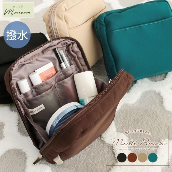 ポーチ 小物入れ 化粧ポーチ 仕切り付き 撥水 自立 可愛い かわいい おしゃれ シンプル ポーチ ...
