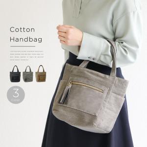 ハンドバッグ レディース 小さめ 大人 軽量 おしゃれ サブバッグ 通勤 仕事 会社 旅行 女性用 シンプル 軽い ミニバッグ 小ぶり 黒 ブラック ベージュ グレー Yume Lindsay Hb Jerico Yahoo 店 通販 Yahoo ショッピング