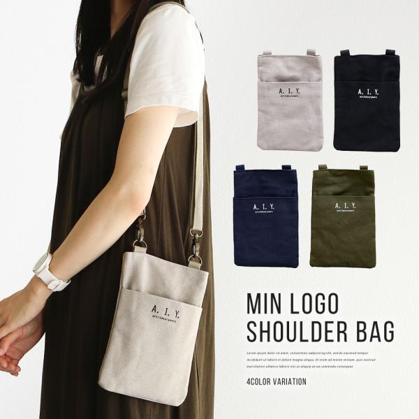 スマホショルダー ショルダーバッグ 縦長 レディース 斜めがけ 小さめ 2way  縦型 春 夏 秋...