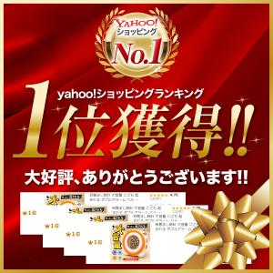 目覚まし時計 大音量 こども 起きれる ダブル...の詳細画像1