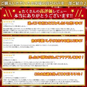 タブレットケース 小学校 ノートパソコン ケー...の詳細画像2