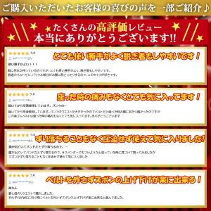 ゴムベルト レディース 定形外送料無料 メンズ...の詳細画像3