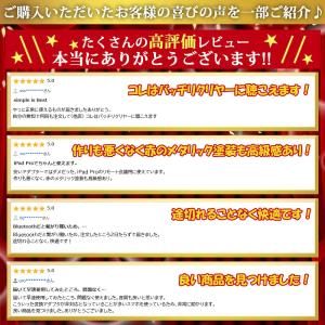 イヤホン 変換アダプタ type-c iPho...の詳細画像1