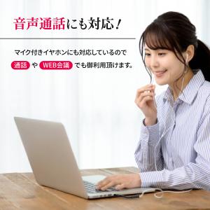 イヤホン 変換アダプタ type-c iPho...の詳細画像5