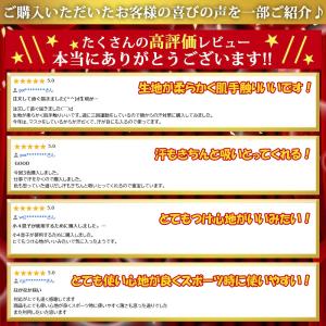 ヘアバンドスポーツ 汗止め 定形外送料無料 メ...の詳細画像3
