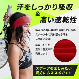 ヘアバンドスポーツ 汗止め 定形外送料無料 メ...の詳細画像4