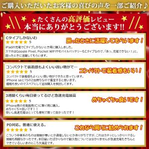 iPhone ライトニング タイプc 変換アダ...の詳細画像3