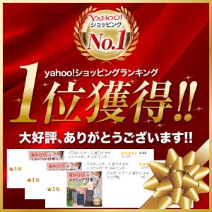 パスポートケース 首下げ スキミング防止 セキ...の詳細画像1