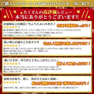 パスポートケース 首下げ スキミング防止 セキ...の詳細画像2