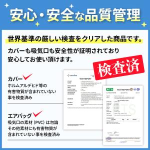 ネックピロー H型 飛行機 快眠グッズ 観光 ...の詳細画像4