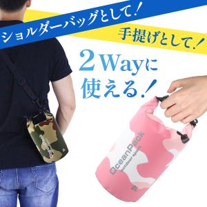 防水バッグ 2L ドライバッグ コンパクト シ...の詳細画像3