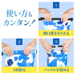 防水バッグ 2L ドライバッグ コンパクト シ...の詳細画像4