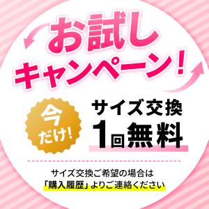 猫背矯正ベルト 姿勢矯正ベルト 巻き肩 肩こり...の詳細画像1