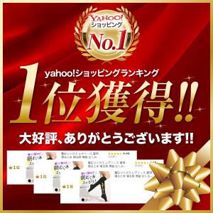 着圧ソックス レディース 夏用 寝るとき 寝る...の詳細画像1