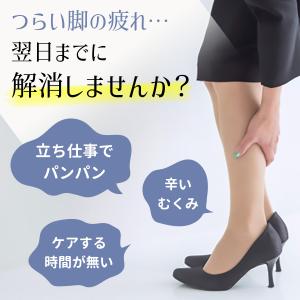 着圧ソックス レディース 夏用 寝るとき 寝る...の詳細画像2