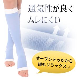 着圧ソックス レディース 夏用 寝るとき 寝る...の詳細画像5