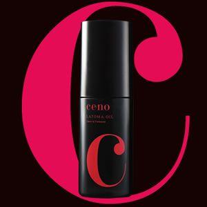 オレンジ　コスメ　ｃｅｎｏ　セノ　LATOMA　OIL　ラトマオイル　80ｍｌ
