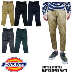 ディッキーズWD5882ストレッチナローパンツ 楽天市場】Dickies ディッキーズ ストレッチナローパンツ WD5882 裾