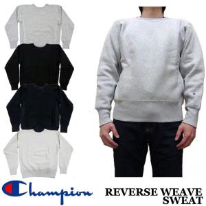 Champion チャンピオン リバースウィーブ　スウェット 11.5oz　C3-W004｜jerrys