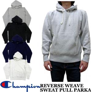 Champion チャンピオン リバースウィーブ　スウェット プルオーバー パーカー 11.5oz　C3-W102｜jerrys